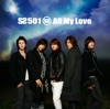 SS501
