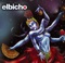 Zappatillas - Elbicho lyrics