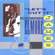 Dust My Blues - Elmore James & His Broom Dusters
