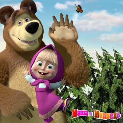 Masha's Theme - Masha and the Bear | Shazam