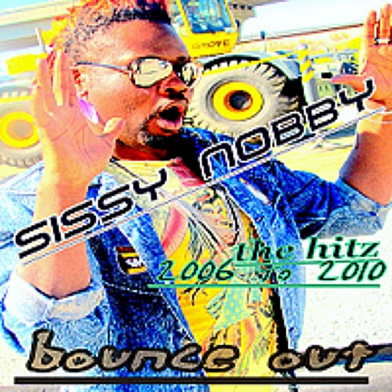 Cover artwork for Da Letter