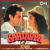 Kartavya (Original Motion Picture Soundtrack)