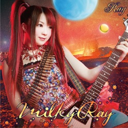 Magical革命Girl Rainy Ray