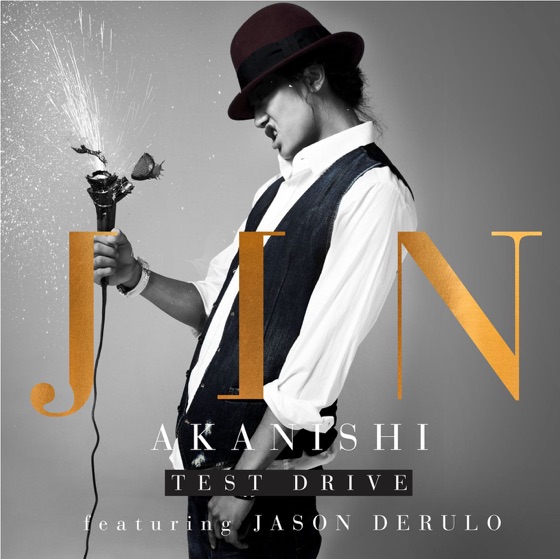 Cover artwork for Test Drive (feat. Jason Derulo) [Main Mix]
