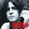 Ride a White Swan - Marc Bolan & T. Rex lyrics