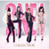 Ugly (JP Ver.) - 2NE1