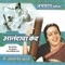 Anathancha Natha - Ashwini Bhide Deshpande lyrics