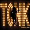 Audrey Auld - Sweet Alcohol