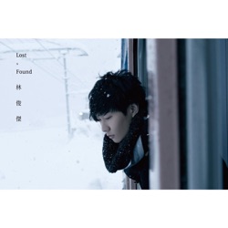 JJ Lin - Those Were the Days