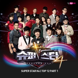 슈퍼스타K4 Top12, Pt. 1