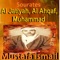 Sourate Al Ahqaf - Mustafa Ismail lyrics