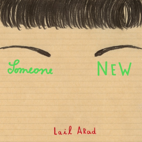 Cover artwork for Winter
