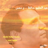 Abd El Halim Hafez And Egypt, Vol. 1 artwork
