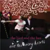 One Too Many Hearts - EP album lyrics, reviews, download
