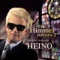 Ein Dorf mit Namen Bethlehem - Heino lyrics