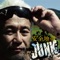 安全地帯ⅩⅢ JUNK(通常盤) ジャケット写真