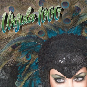 Ursula 1000 - Kaboom - 排舞 編舞者