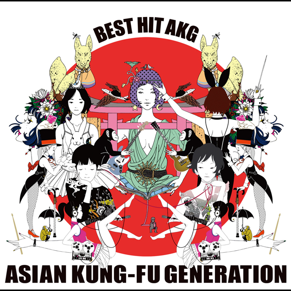 Asian Kung Fu Generationの Best Hit Akg をapple Musicで