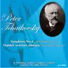 Peter Tchaikovsky. Hamlet. Overture-fantasia in F Minor, Op. 67 - EP album lyrics, reviews, download