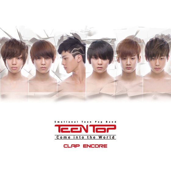 Cover artwork for Let's Dance (Instrumental)