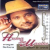 Sardool Sikender - Behja Behja Ho