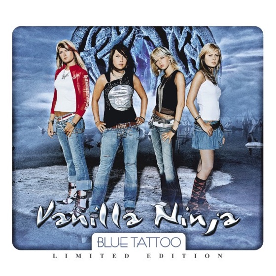 Cover artwork for I Know