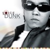 Dunk - ผมไม่วุ่น