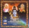 Durga Chalisa - Gopika Poornima & N.S. Prakash Rao lyrics