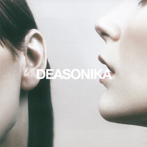 Cover artwork for Idea