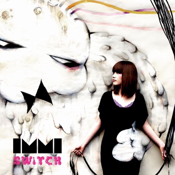 Cover artwork for Power Station