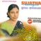 Guwan Thotille - Sujatha Attanayake lyrics