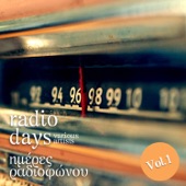 Imeres Radiofonou: Radio Days, Vol .1 artwork