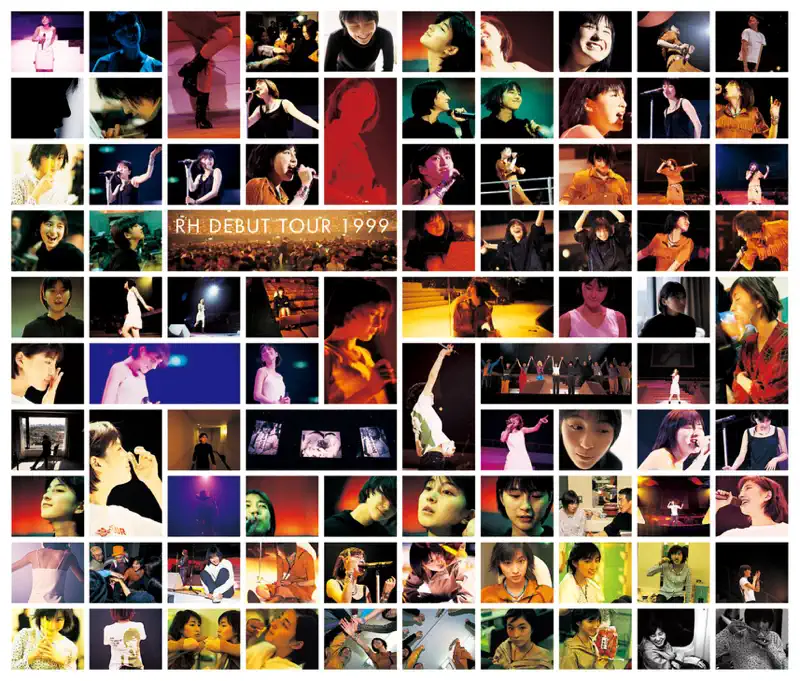 広末涼子 - 広末涼子ファーストライヴ 〜RH DEBUT TOUR 1999〜 (1999) [iTunes Plus AAC M4A]-新房子
