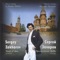 Russkaja narodnaja pesnja (My Joy Lives) - Sergey Zakharov, Alexander Mikhalov & All-Union Radio and Television Variety Symphony Orchestra lyrics