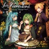 Nem - Yumekui Shirokuro Baku (feat. Kagamine Len)