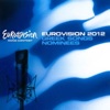 Eurovision 2012 Greek Songs Nominees - EP, 2012