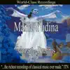 Maria Yudina - Mozart, Brahms album lyrics, reviews, download