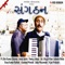 Chal Kshitij Ni Paar Have - Vijay Prakash lyrics