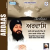 Ardaas