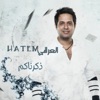 Hatem El Iraqi - Shayeb Rasi