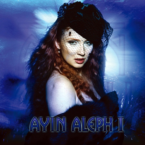 Cover artwork for Bridge