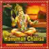 Hanuman Chalisa album cover