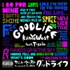 Good Life artwork