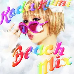 Whatchu Waitin' On? - Single - Kumi Koda Whatchu Waitin' On? - Single - Kumi Koda