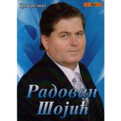 Jelena - Radovan Sojic