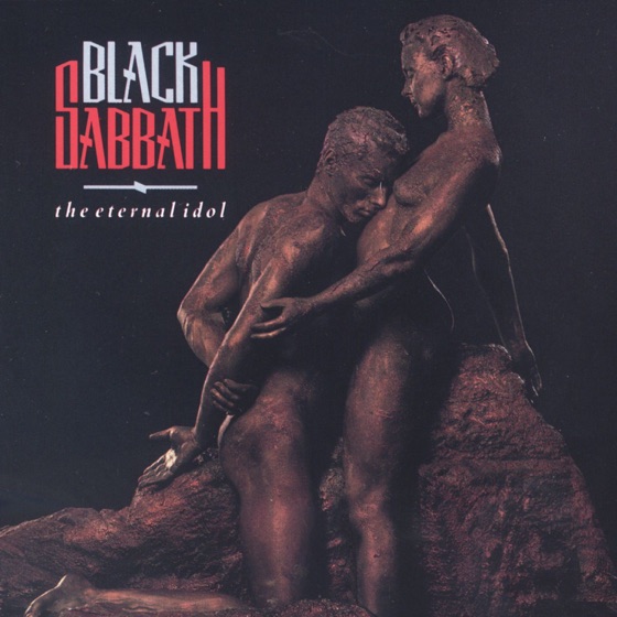 Cover artwork for Nightmare
