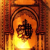 Qu'ran artwork