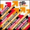 Just Stand Up! - Single ジャケット写真