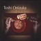 Tango de la Tormenta - Toshi Onizuka lyrics