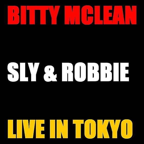 Cover artwork for Baby Tonight